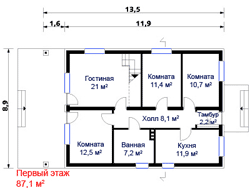 Кликните для увеличения